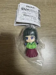 薬屋のひとりごと でふぉフィグ！ キーホルダー （猫猫1）