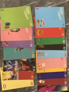 Item thumbnail for item 1adb2ce1-a8c7-4881-8c3c-e85327f5bcbe