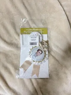 Item thumbnail for item 3fde13b2-fe82-4a7a-865b-b3d5f3ac3700