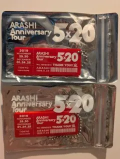 嵐 5×20 第3弾 会場限定アクリルプレート 東京