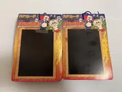 学校の怪談3 PPカード 2束セット