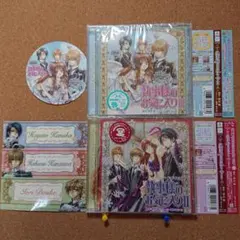 DJCD「うみねこのなく頃に」EpisodeR-Radio of the go… - メルカリ