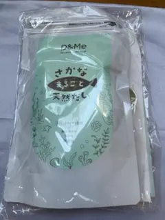鹿児島・枕崎 天然だしパック＆無添加だしパック | Mercari
