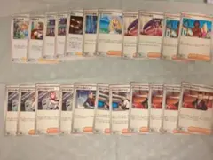 まとめ売り　トレーナーズ　サポートカード　モンスターボールミラーカード有り