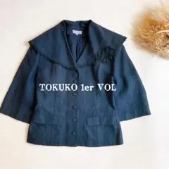 2026年最新】TOKUKO 1er VOLの人気アイテム - メルカリ