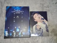 BTS WOULDTOUR LOVEYOURSELF Japan edition