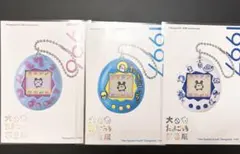 大たまごっち展 ポストカード 3枚セット たまごっち
