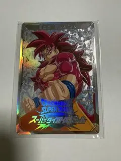 ドラゴンボール スーパーダイバーズ 大会 準優勝カード風賞状 孫悟空DA 未開封のサムネイル