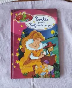 絵本 フランス語 livre d'images pour enfants