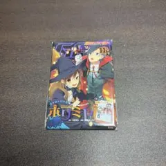 ホリミヤ　トレーディング缶バッジ