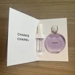 ⭐︎シャネル⭐︎チャンス オー タンドゥル⭐︎1.5ml スプレー