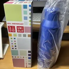 【未使用】ユニクロ 炭酸対応ステンレスボトル 480ml 水筒 ロイヤルブルー