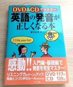 Item thumbnail for item 3ea1500c-daf8-4e7b-a738-7e1e07a745d6