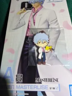 一番くじ 銀八先生 坂田銀八 セット　A賞　H賞　フィギュア　チャーム