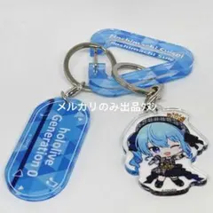 Hololive HoloMini Vocal Series Hoshimachi Suisei Carabiner Charm