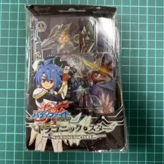 Item thumbnail for item 52932306-c5aa-4360-8458-8028ba9c7734