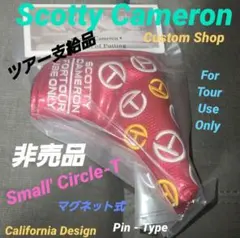 Scotty Cameron Small' Circle-Tパターカバー