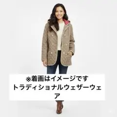 【美品】トラディショナルウェザーウェア　Waverlyフードブルゾン ツイード