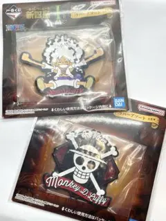 ワンピース 一番くじ 新四皇 ラバーアソート ルフィ