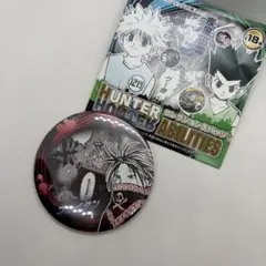 HUNTER×HUNTER フェイタン　缶バッジ　ジャンプショップ