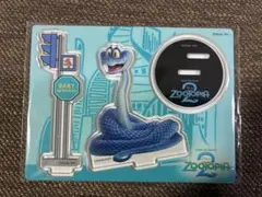 Item thumbnail for item 8b17aa76-6e62-425c-b49e-964cc97922a2