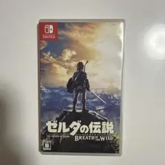 ゼルダの伝説 ブレス オブ ザ ワイルド