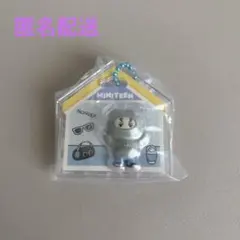 MINITEEN パッケージチャーム&グミ バーノン