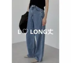 nae . Wide Loose Jeans チャコール　Mサイズ　通常丈 nae デニムワイドルーズデニムS 通常丈