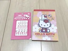 平成レトロ サンリオ ハローキティ メモ帳 ネイルシール セットレア