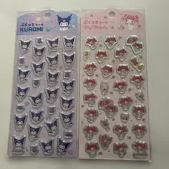 サンリオ ぷくっとシールマイメロ　クロミセット