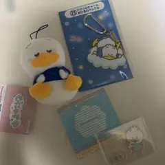 あひるのペックル　ぬいぐるみ＆アクリルキーホルダーセット