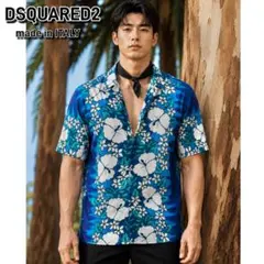 8万✨DSQUARED2✨ディースクエアード✨アロハシャツ✨ハイビスカス✨廃盤✨のサムネイル
