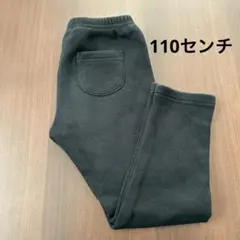 レギンス　裏起毛　110センチ ブラック