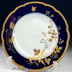 希少】アビランド 24．3cm 金彩草花蝶紋金盛り皿⑤ リモージュ