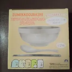 Item thumbnail for item ca15fa32-d264-47dd-93b8-ac5e9351c8b7