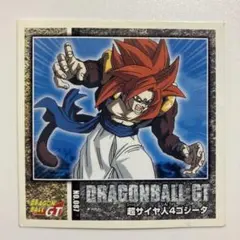 ドラゴンボールGT 超サイヤ人4ゴジータ シール - メルカリ