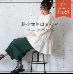 Item thumbnail for item 4d120008-8300-4f0f-b494-4ab50308cf6d