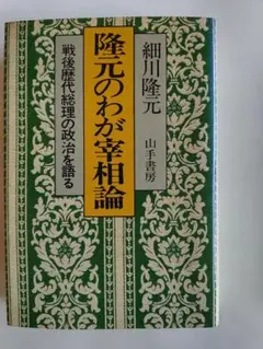 Item thumbnail for item d45b816c-3f8c-4db4-85dc-4792eb30fa58