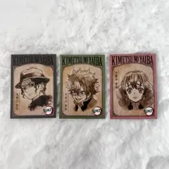 鬼滅の刃 アニメイトフェア リバーシブルカード カード 特典