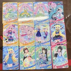 アイプリ　ひまり・みつき・つむぎ　まとめ売り