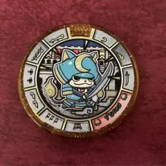 妖怪メダルトレジャー　ブシニャン