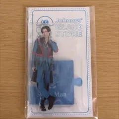 2026年最新】目黒蓮 アクスタの人気アイテム - メルカリ