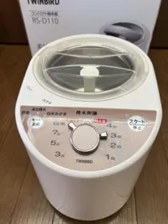 2026年最新】精米器 ツインバードの人気アイテム - メルカリ