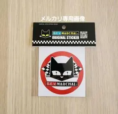 ★マーシャル★ バックショット スケベミラー 高速 200 デコトラ ステッカー ☆マーシャル☆ バックショット スケベミラー 高速 200 デコトラ