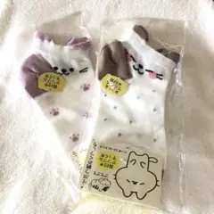 Item thumbnail for item 64e66273-64ca-418a-9d59-f89320b7bfed