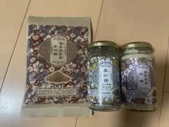素焚糖 黒砂糖 素焚糖　3点セットのサムネイル
