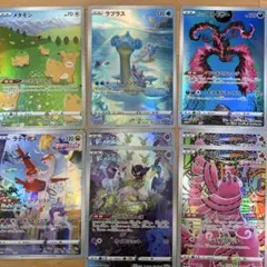 ジャンボカードコレクション　ミュウ　メタモン　ラプラス　ファイヤー　ラティアス