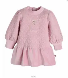 新品タグ付き⭐︎モイモルン　アリンワンピース　100