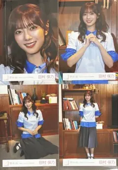 2026年最新】田村保乃 生写真の人気アイテム - メルカリ