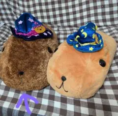 カピバラさん　非売品ぬいぐるみ　④　ハロウィンバージョン